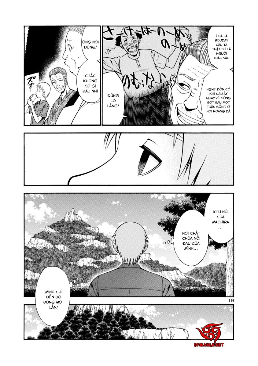 Mashira Chapter 1 - 22