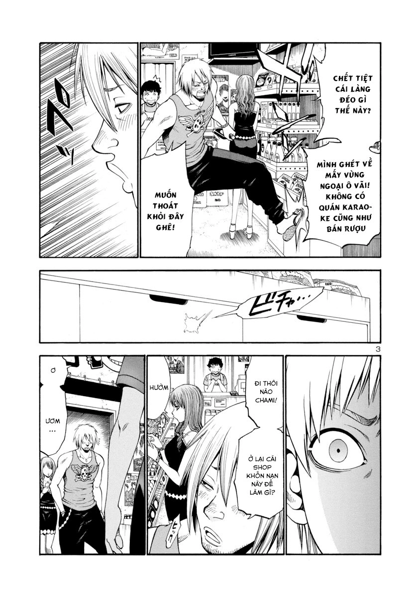 Mashira Chapter 2 - 3