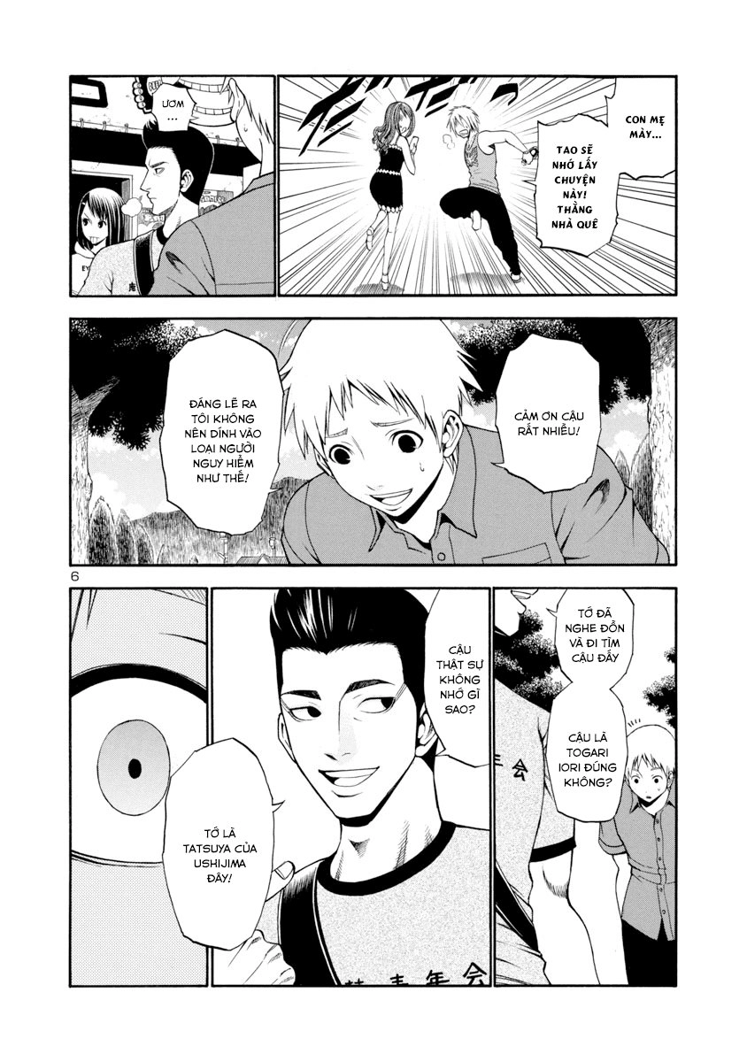 Mashira Chapter 2 - 6