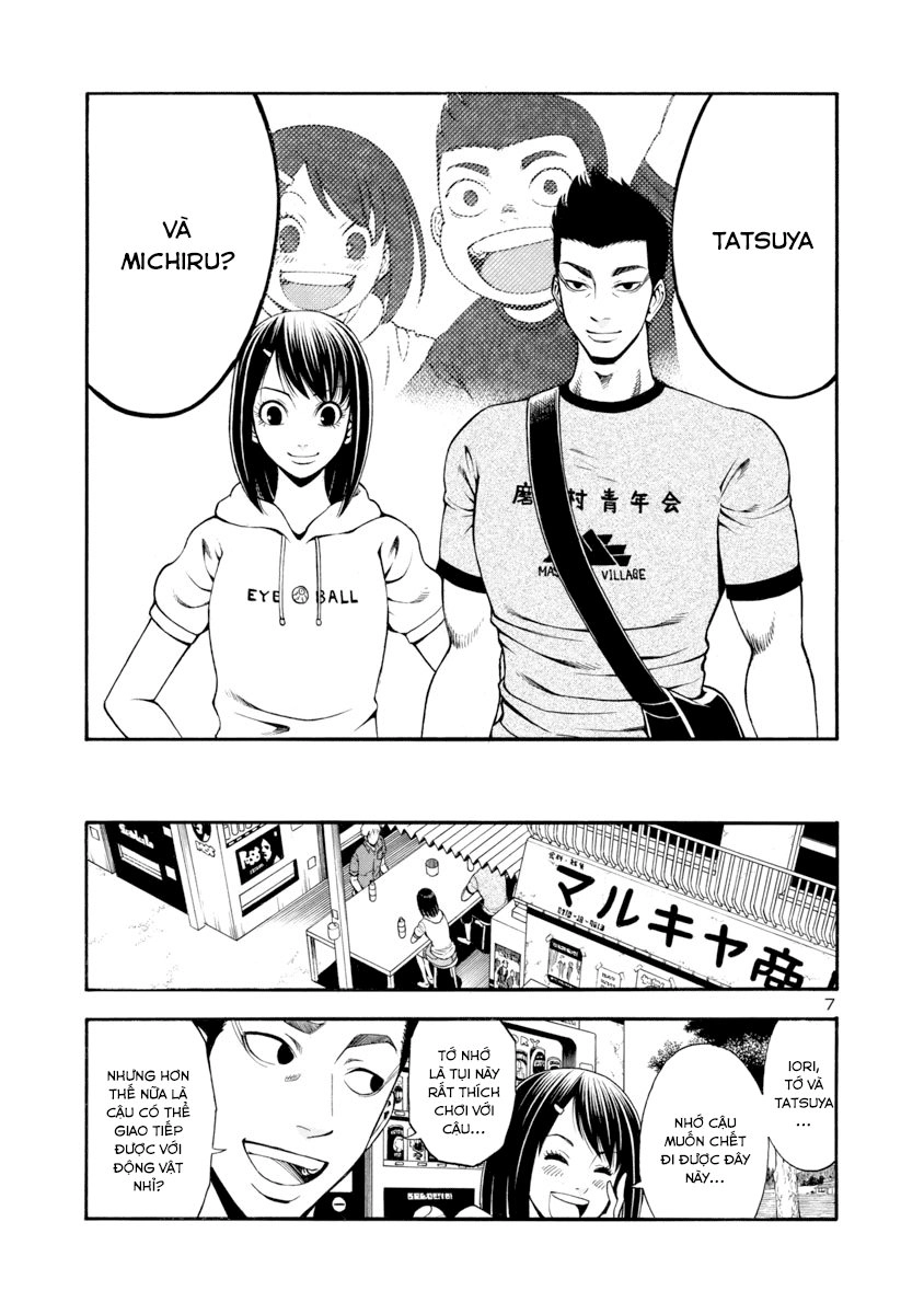 Mashira Chapter 2 - 7