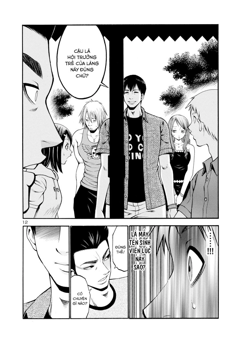 Mashira Chapter 2 - 12