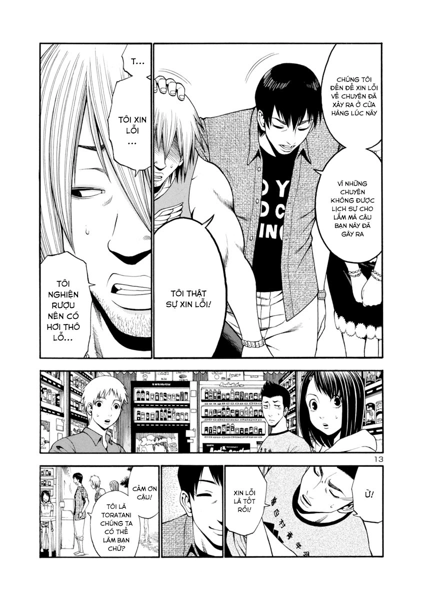 Mashira Chapter 2 - 13