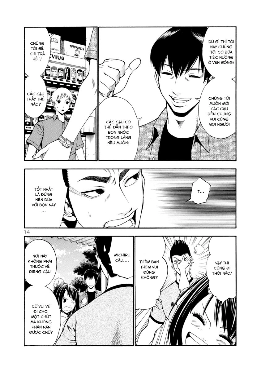 Mashira Chapter 2 - 14