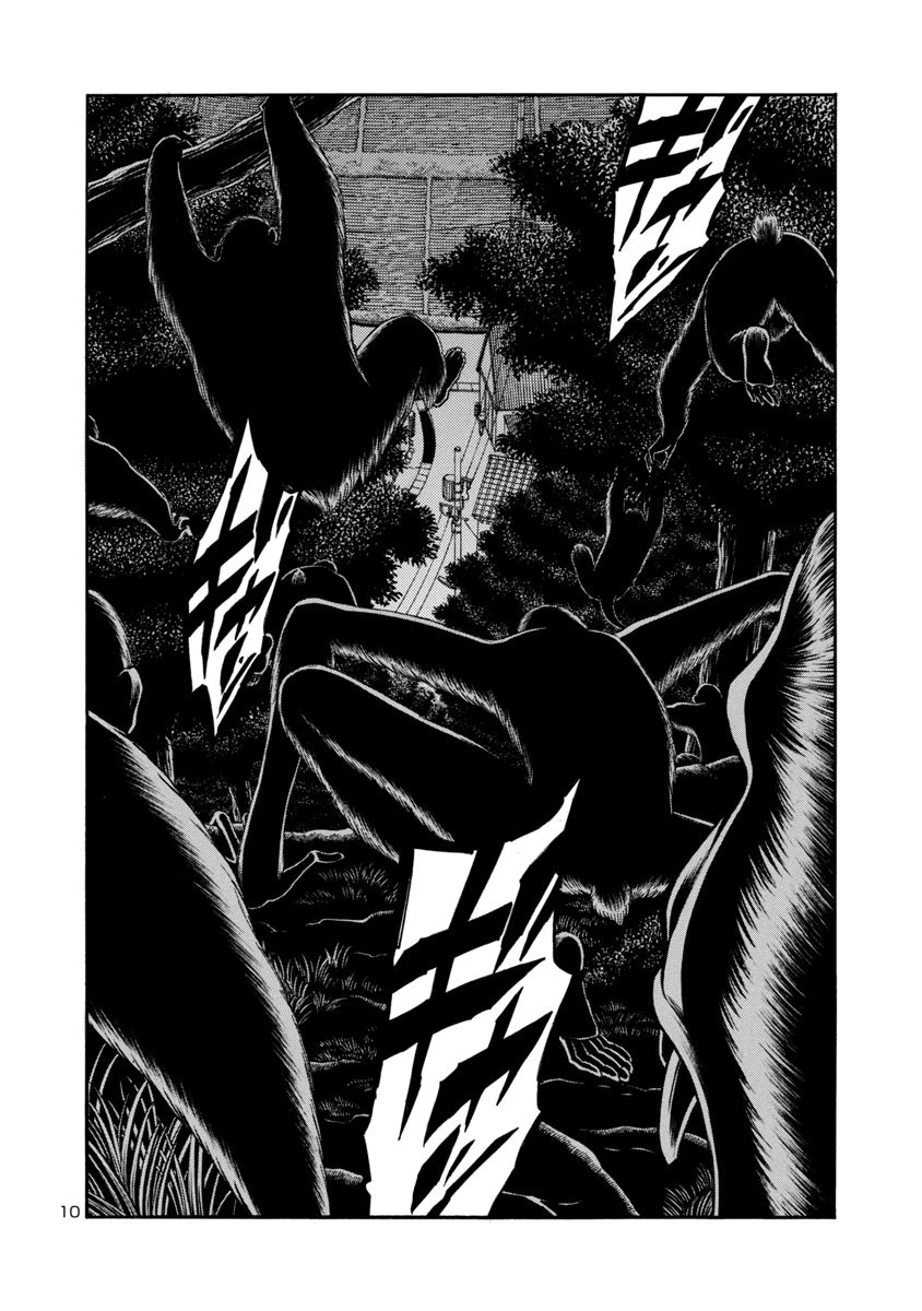 Mashira Chapter 3 - 9