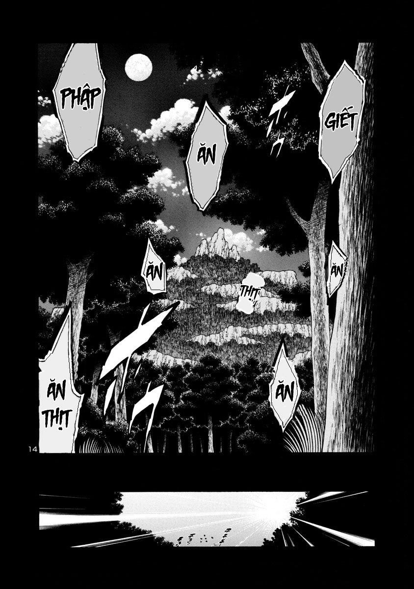 Mashira Chapter 5 - 15