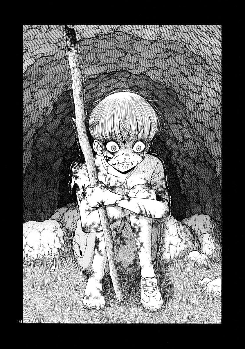 Mashira Chapter 5 - 17