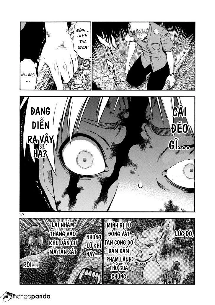 Mashira Chapter 6 - 13