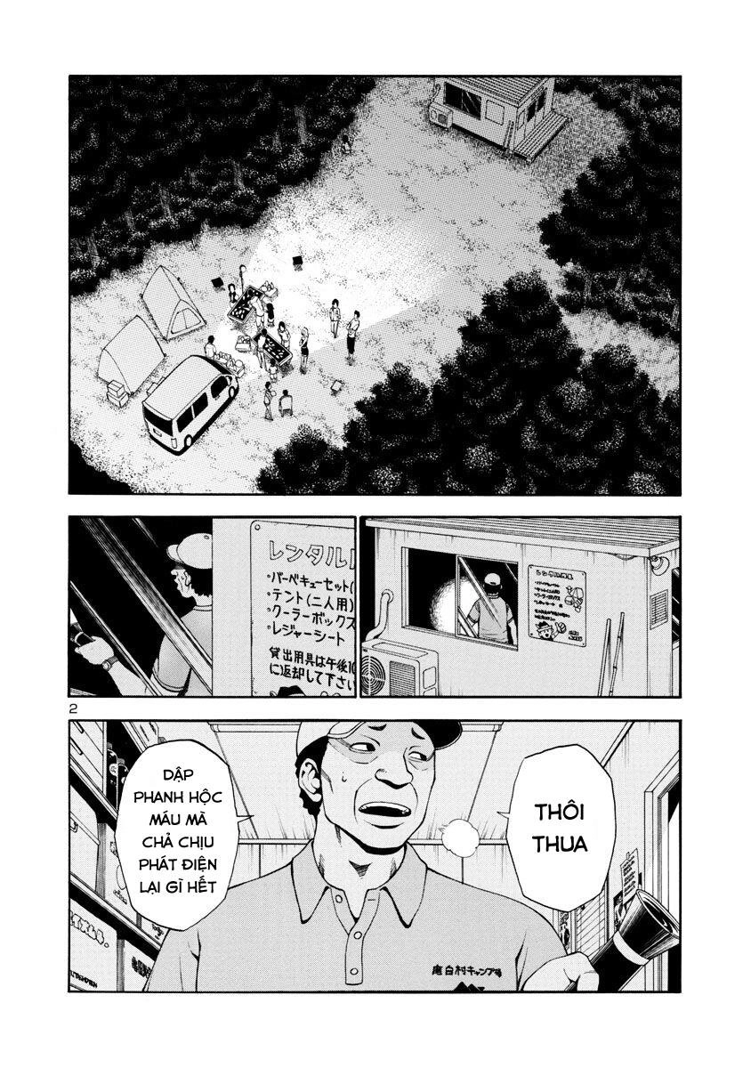 Mashira Chapter 7 - 3