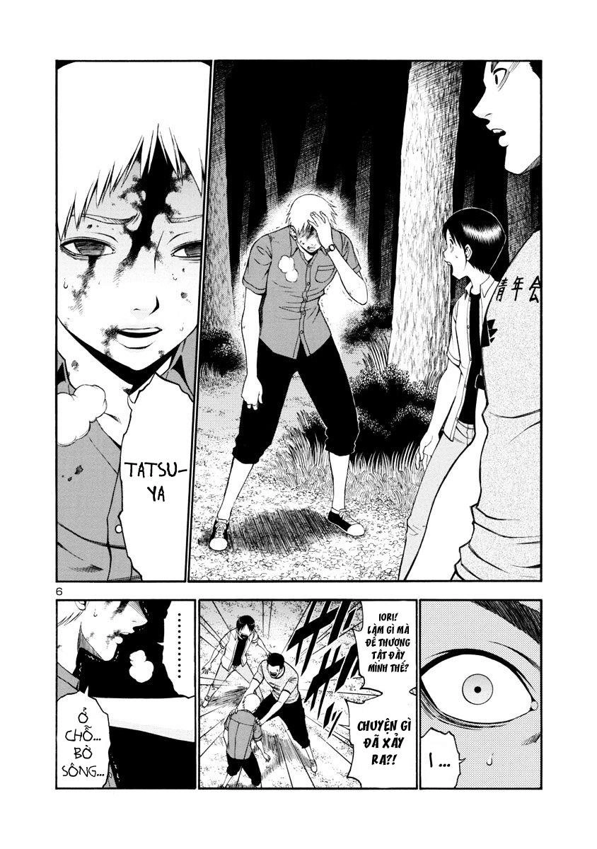 Mashira Chapter 7 - 7