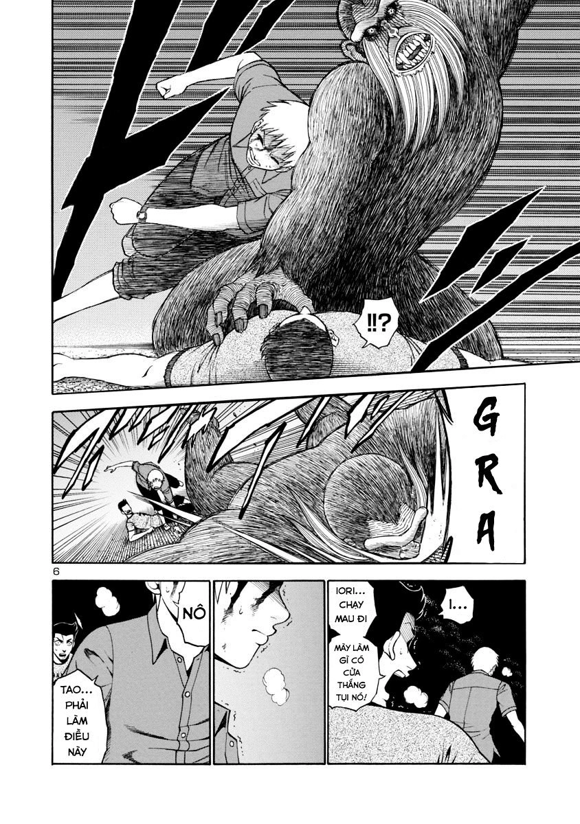 Mashira Chapter 8 - 7