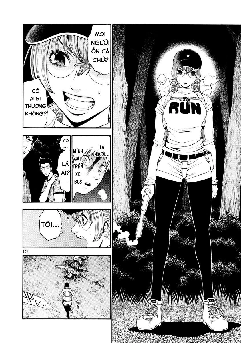 Mashira Chapter 8 - 13