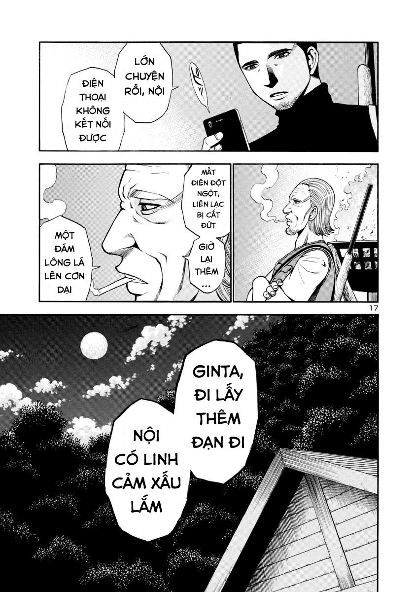 Mashira Chapter 8 - 18