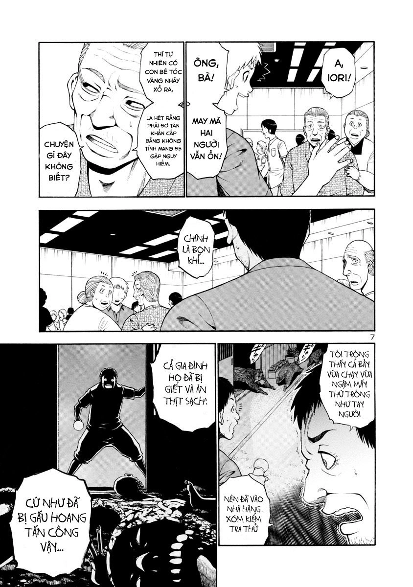 Mashira Chapter 9 - 8