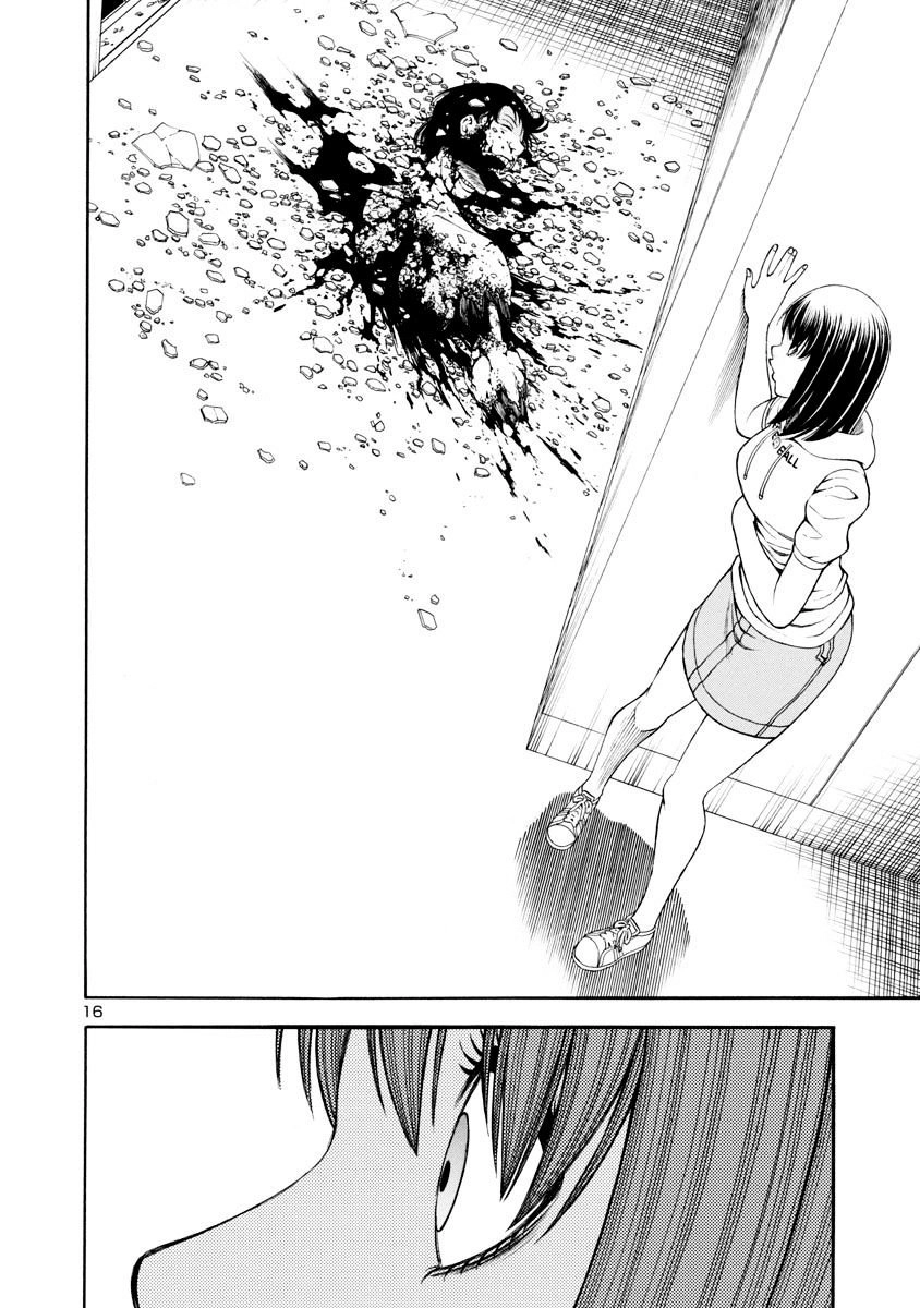 Mashira Chapter 9 - 17