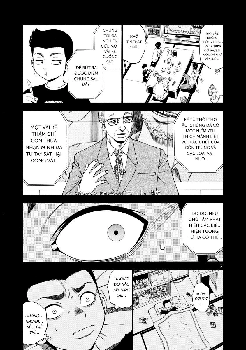 Mashira Chapter 10 - 8