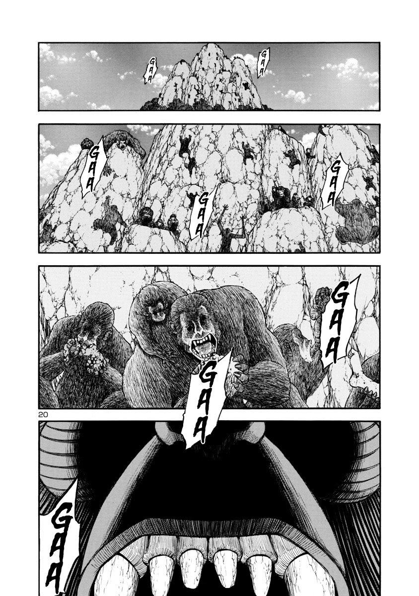 Mashira Chapter 10 - 21