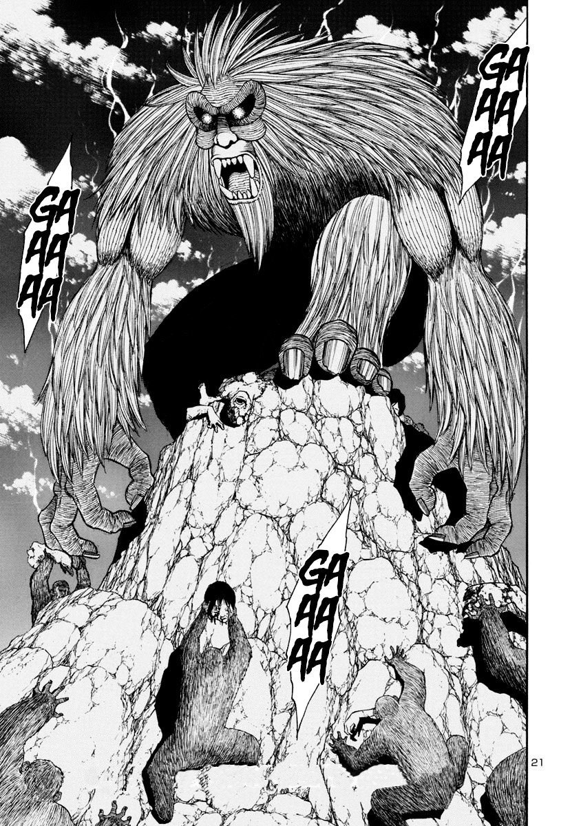 Mashira Chapter 10 - 22