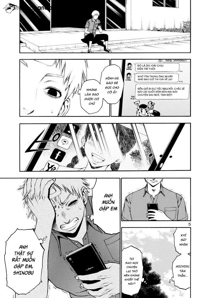 Mashira Chapter 11 - 6