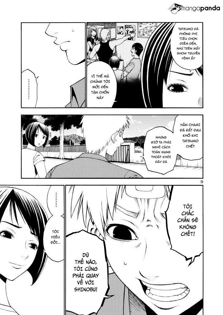 Mashira Chapter 11 - 10