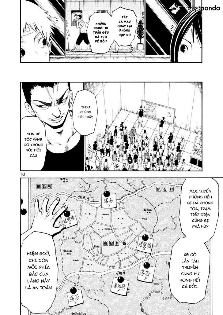 Mashira Chapter 11 - 11