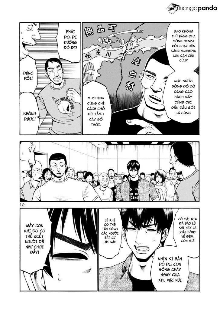 Mashira Chapter 11 - 13