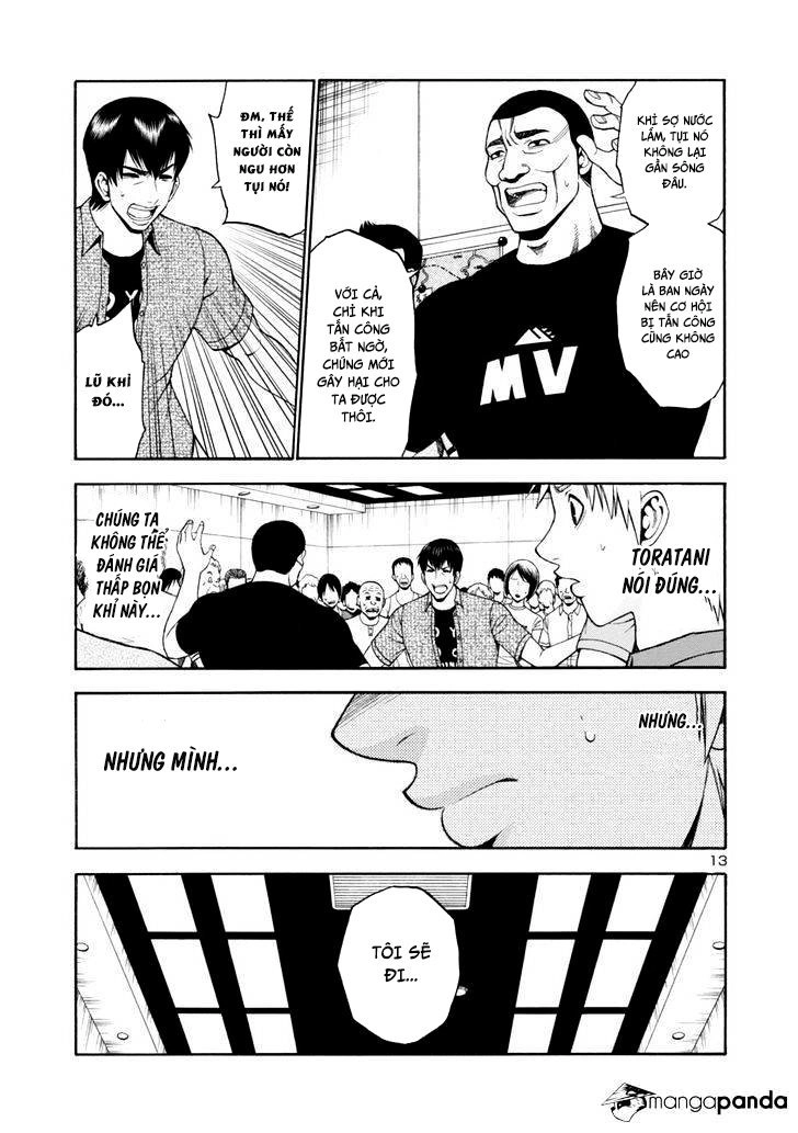 Mashira Chapter 11 - 14