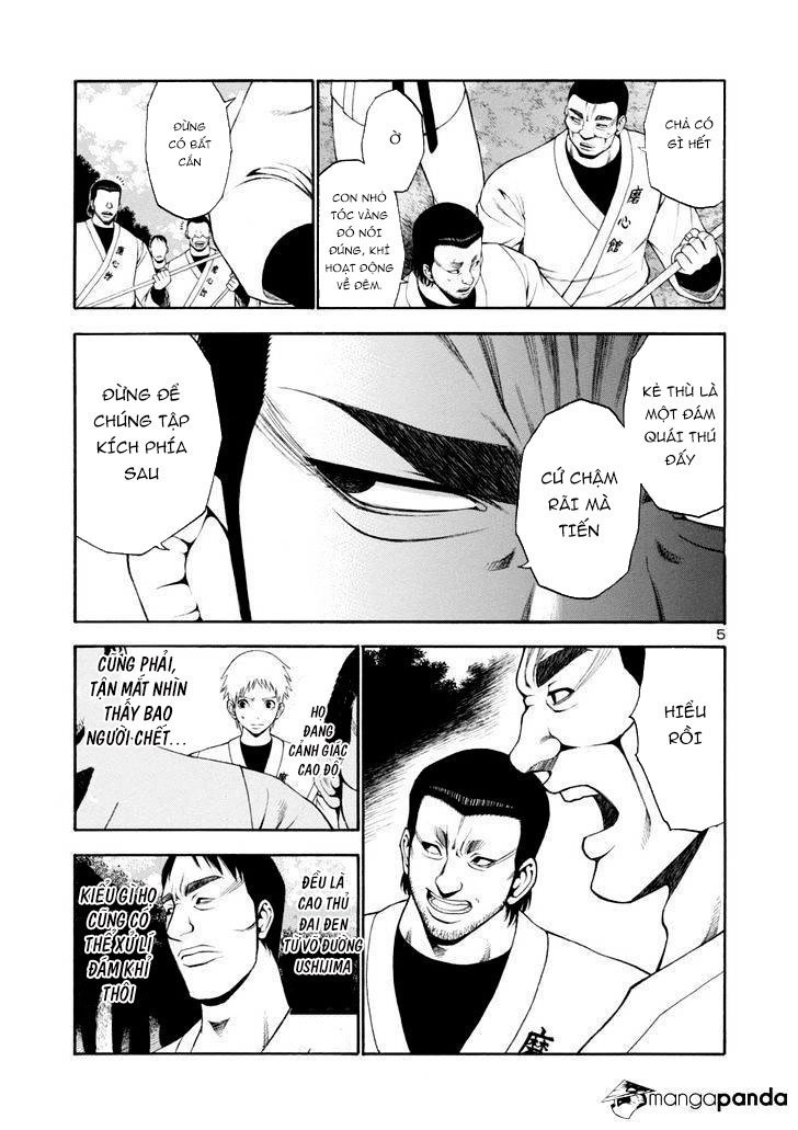 Mashira Chapter 12 - 6