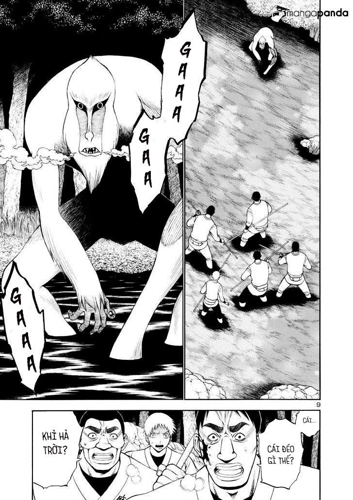 Mashira Chapter 12 - 10