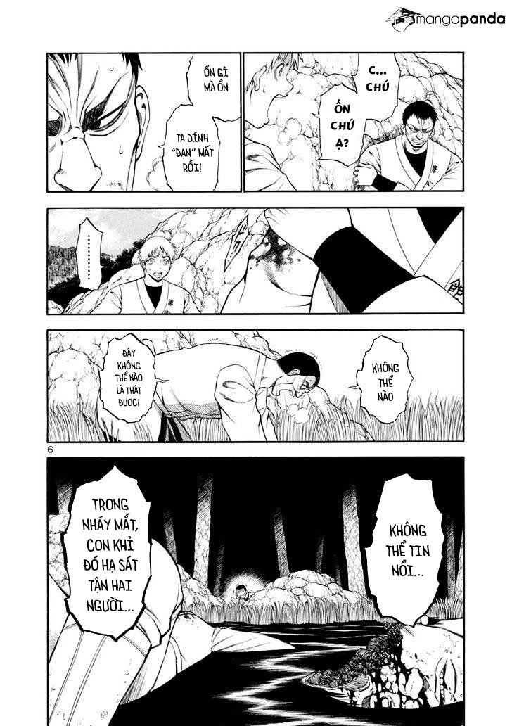 Mashira Chapter 13 - 7