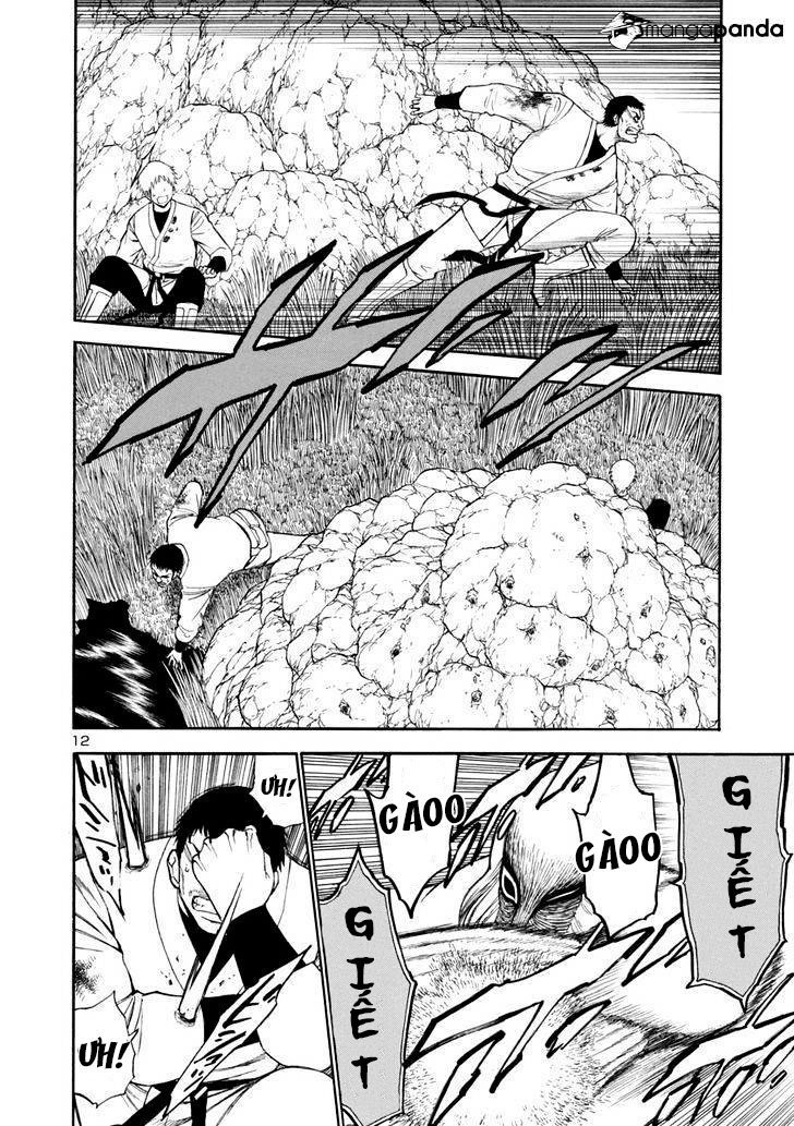 Mashira Chapter 13 - 13