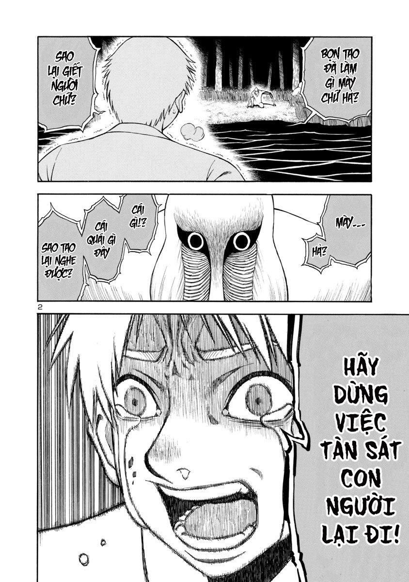 Mashira Chapter 14 - 3