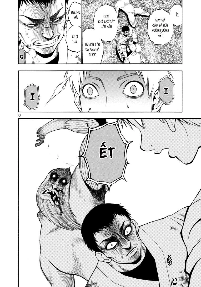 Mashira Chapter 14 - 7