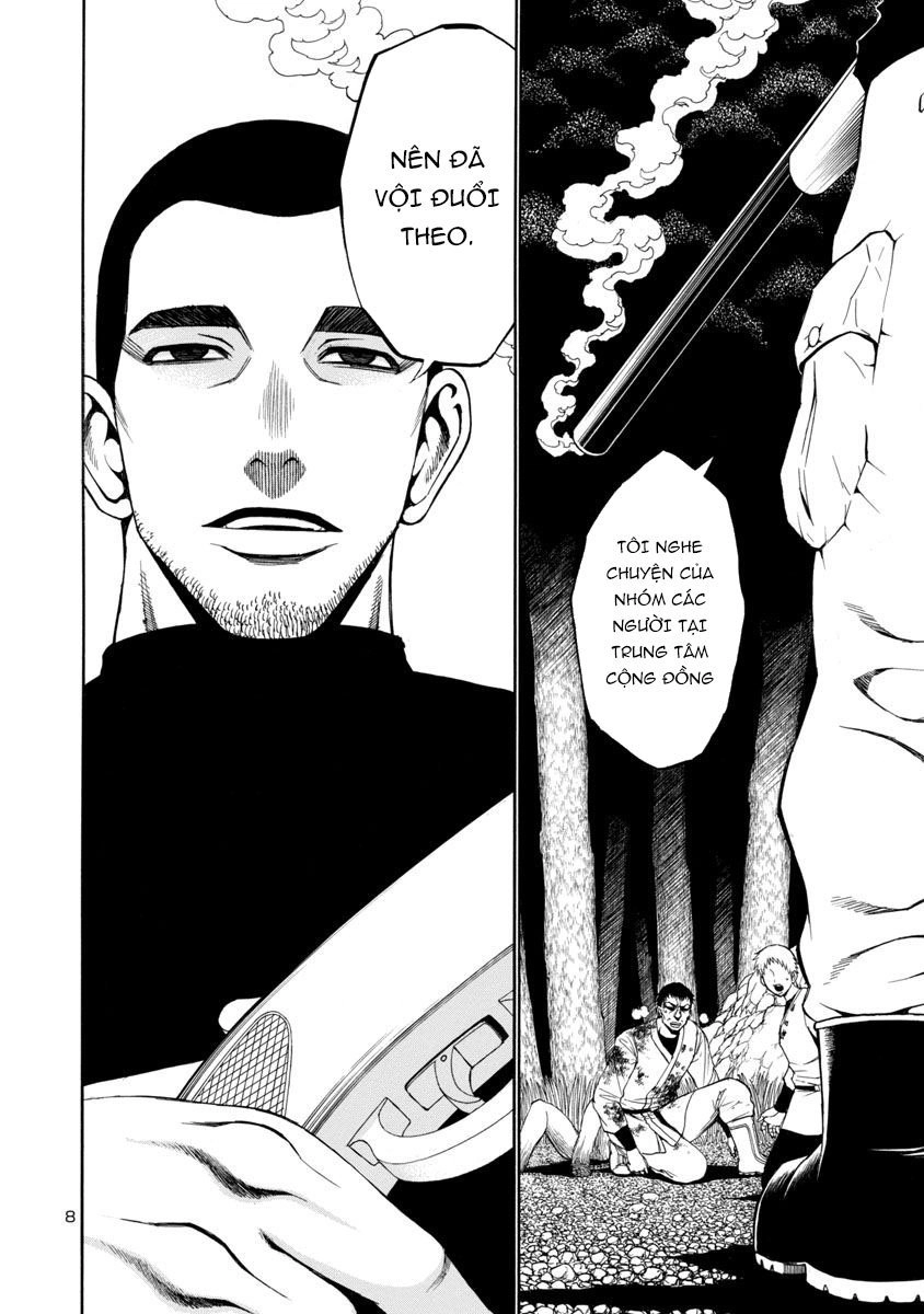 Mashira Chapter 14 - 9