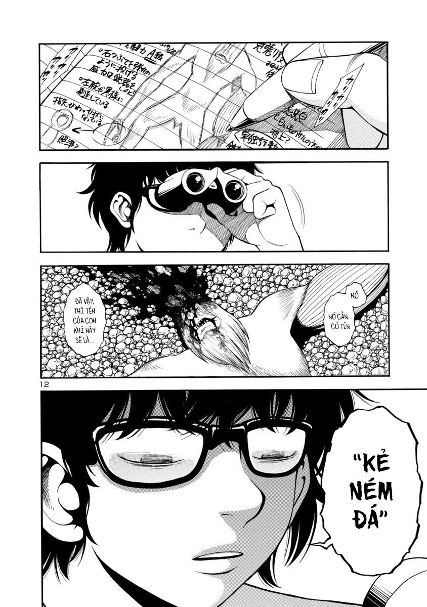 Mashira Chapter 14 - 13