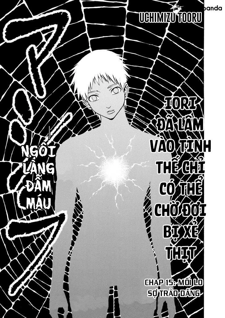 Mashira Chapter 15 - 2