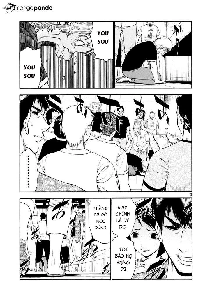 Mashira Chapter 15 - 4