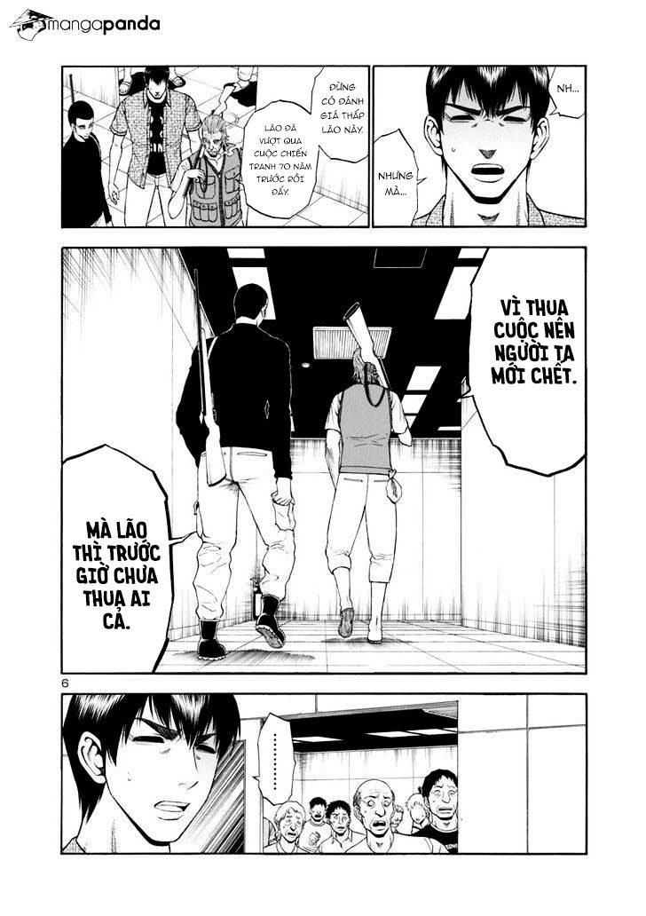 Mashira Chapter 15 - 7