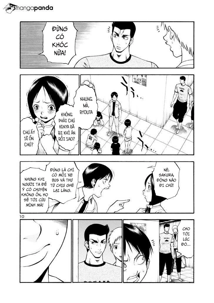 Mashira Chapter 15 - 11