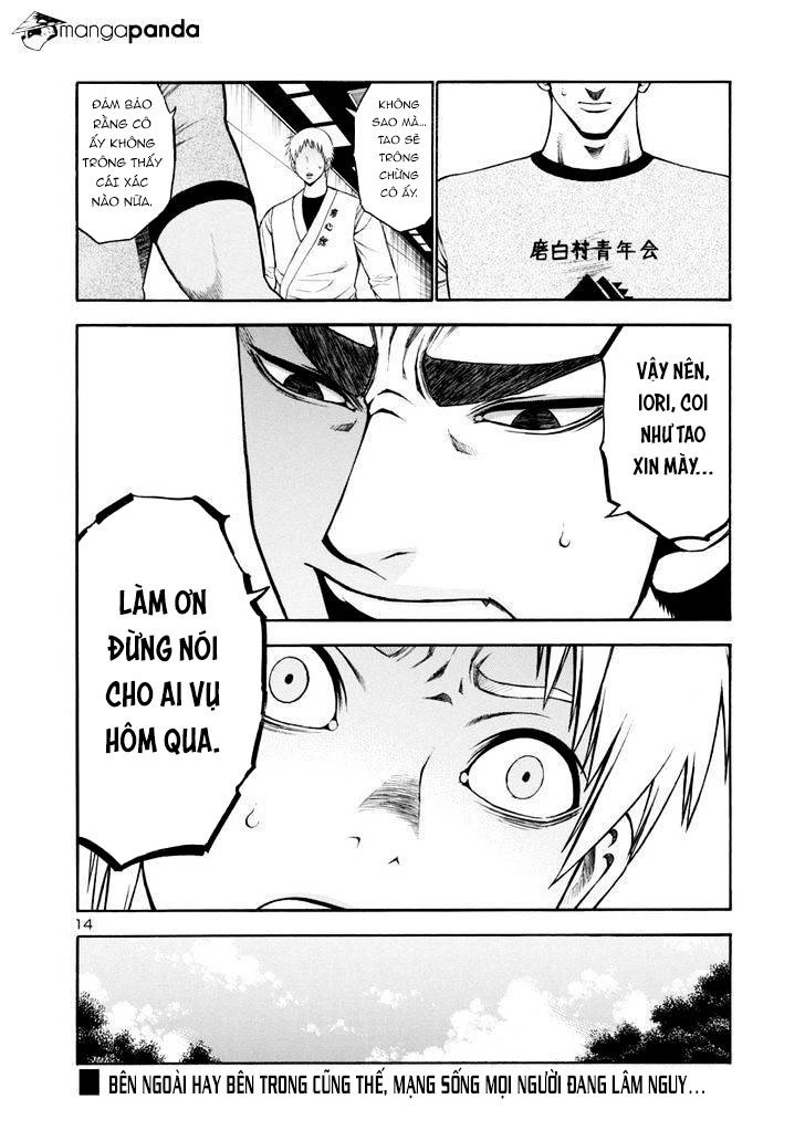 Mashira Chapter 15 - 15