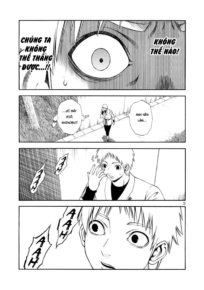 Mashira Chapter 16 - 5