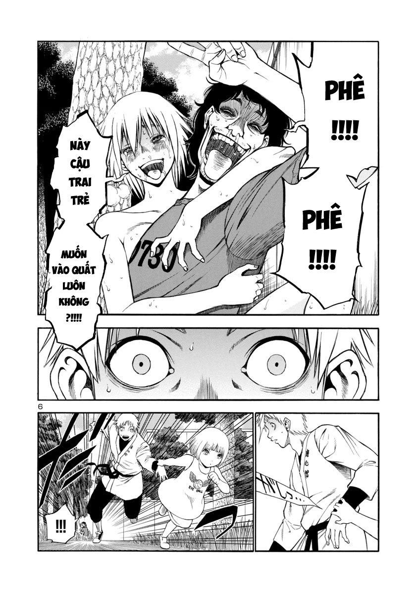 Mashira Chapter 16 - 8