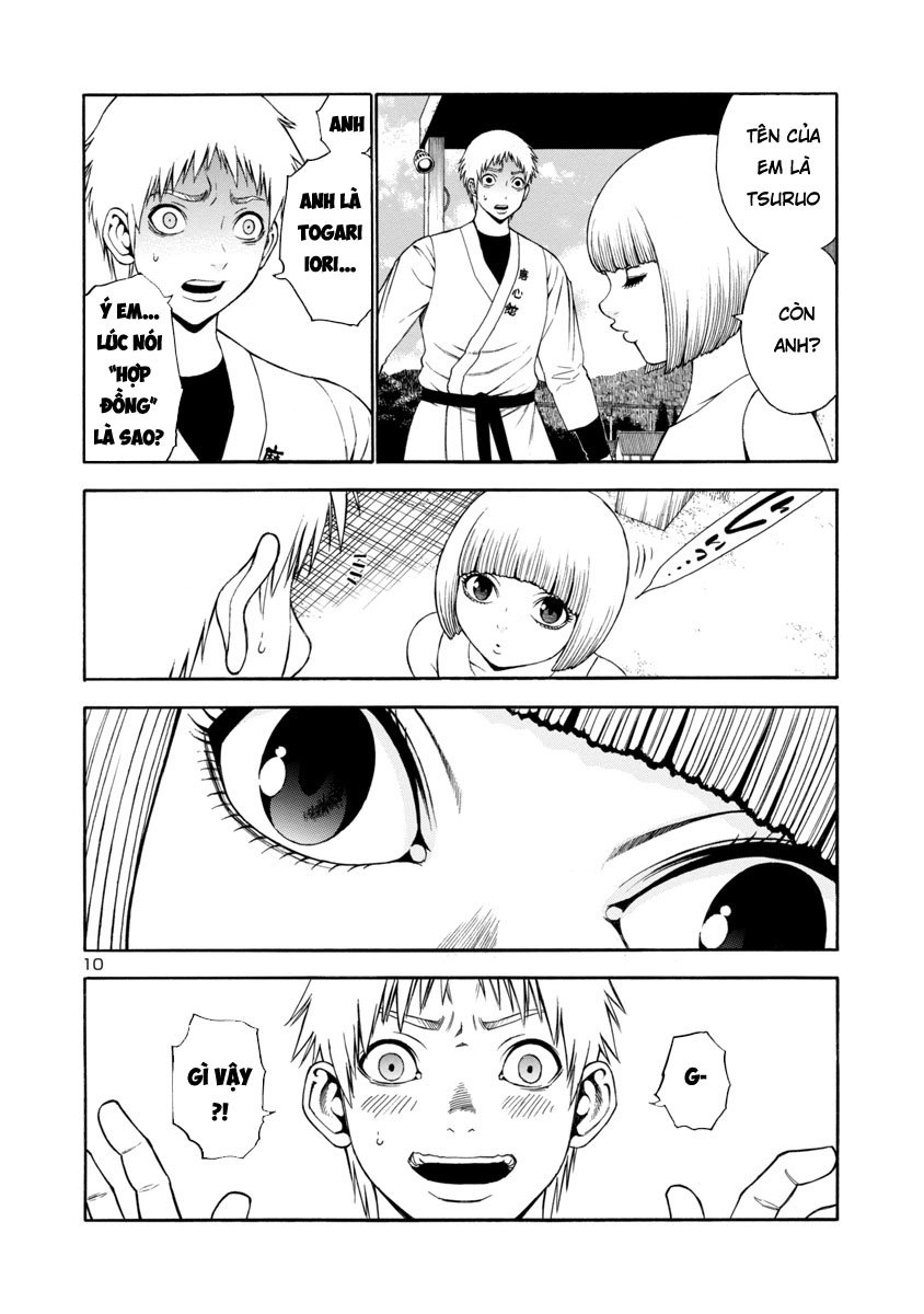 Mashira Chapter 16 - 12