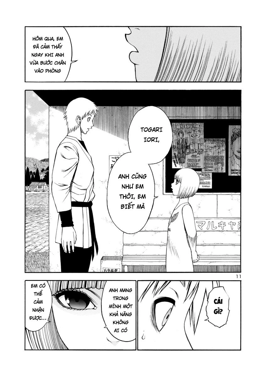 Mashira Chapter 16 - 13