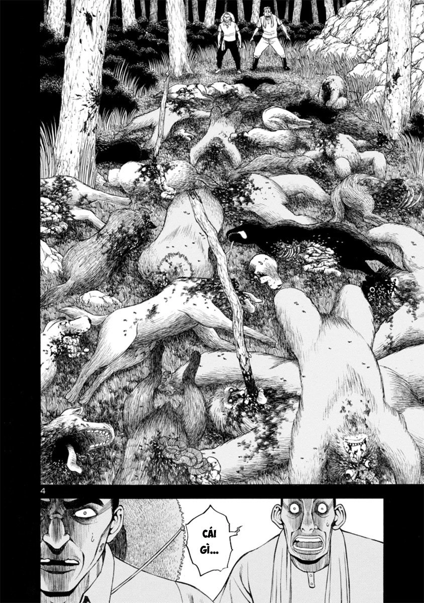 Mashira Chapter 18 - 4