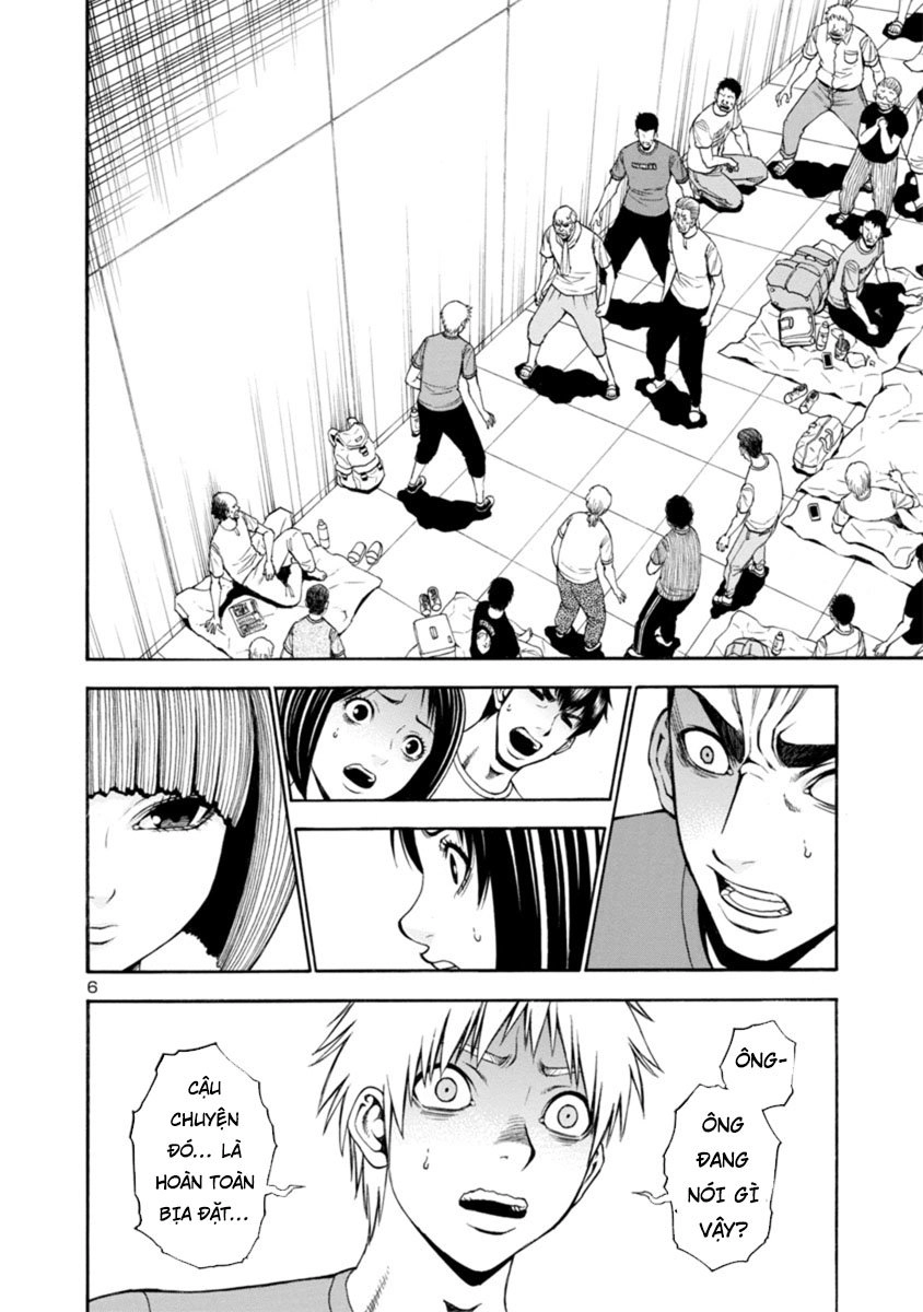 Mashira Chapter 18 - 6