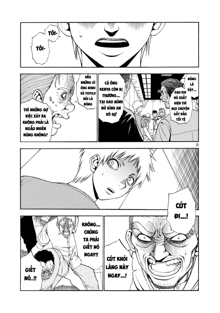 Mashira Chapter 18 - 9