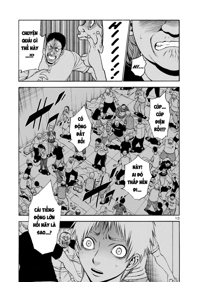 Mashira Chapter 18 - 13