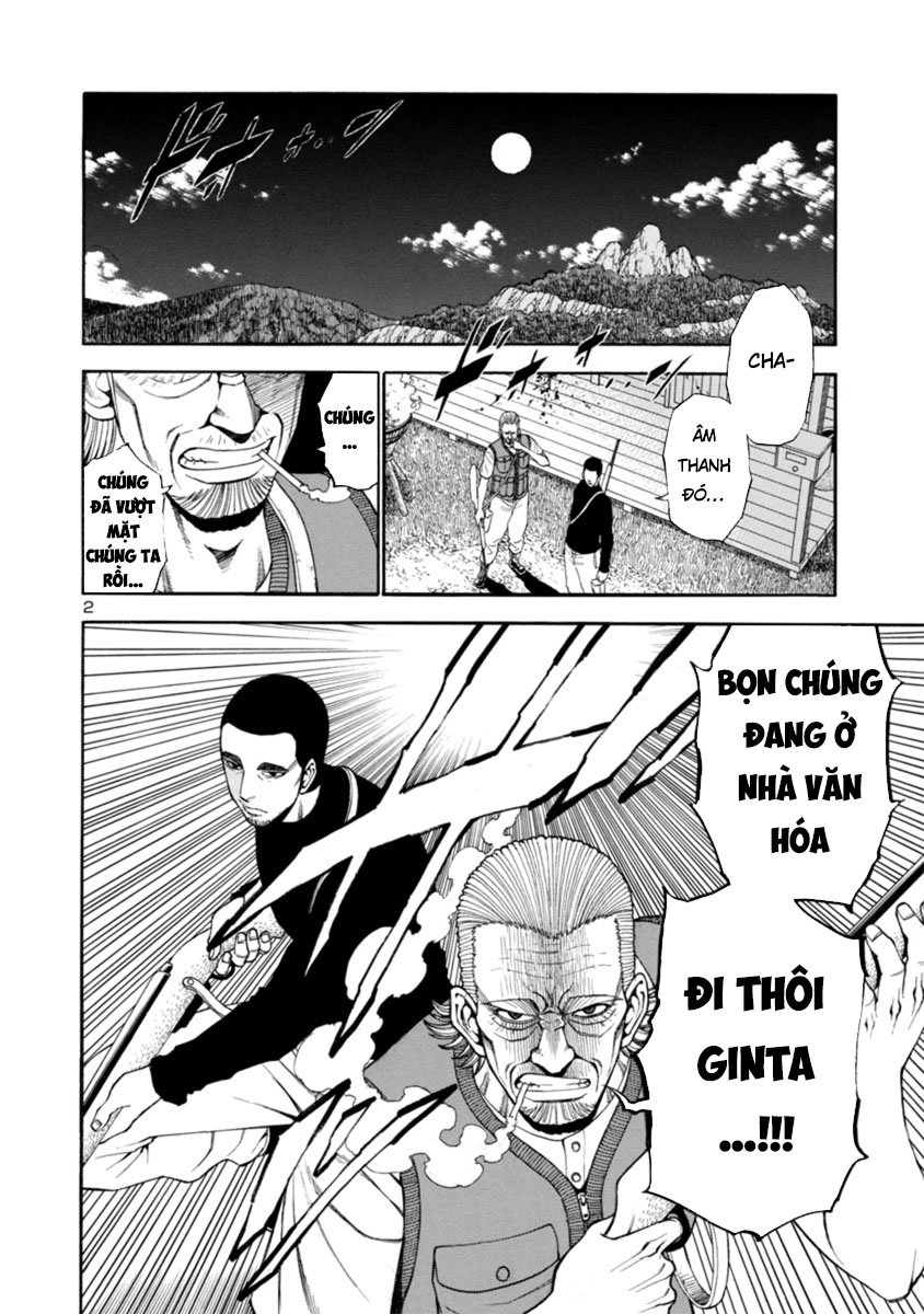 Mashira Chapter 19 - 2