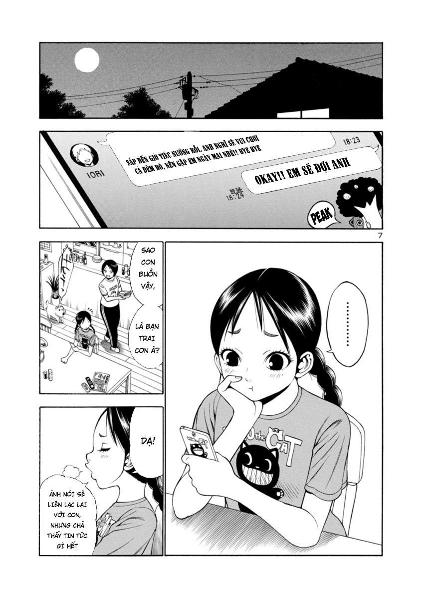 Mashira Chapter 19 - 7