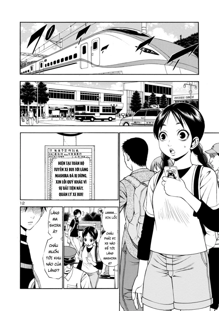 Mashira Chapter 19 - 12